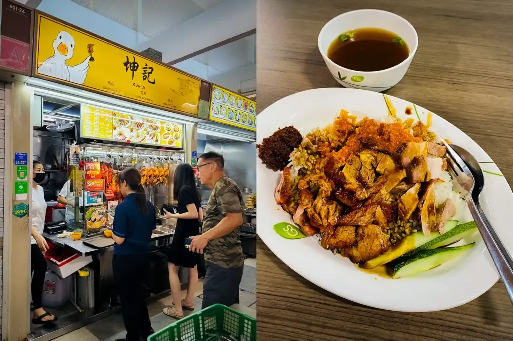 Collage featuring Kun Ji Duck Rice hawker stall in Singapore and a plate of duck rice topped with roasted duck, char siew, crispy pork, cucumber slices, chili sauce, and a bowl of soup, showcasing a popular local hawker meal.