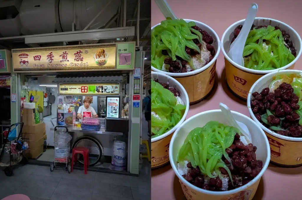 Collage featuring Four Seasons Chendol hawker stall in Singapore alongside multiple bowls of traditional chendol topped with green rice jelly, red beans, shaved ice, coconut milk, and gula melaka syrup.